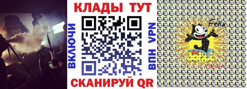 Виды наркоты Богданович APVP МЕФ БУТИРАТ COCAIN KRAKEN маркетплейс Гашиш
