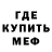 Amphetamine VHQ Kamilla Abduraxmanova
