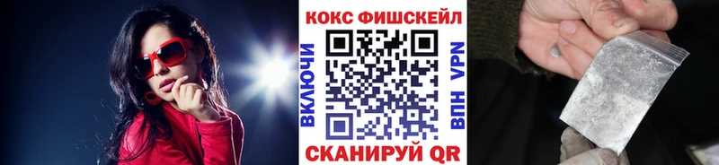 Cocaine 99%  дарнет шоп  Богданович 