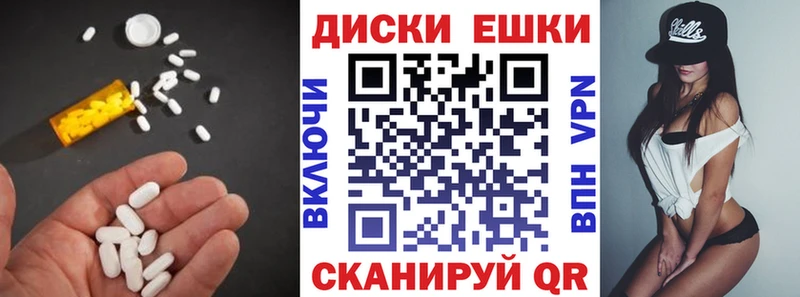 ЭКСТАЗИ Cube  Богданович 