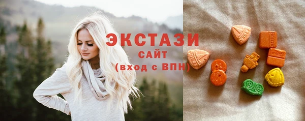 mix Белокуриха