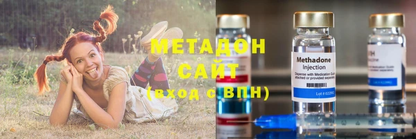 COCAINE Белоозёрский