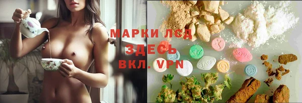 mix Белокуриха