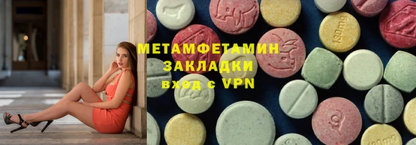 COCAINE Белоозёрский