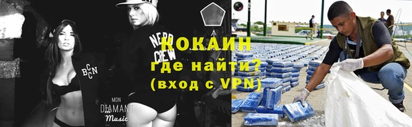 крисы Беломорск