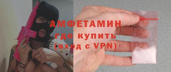 COCAINE Белоозёрский
