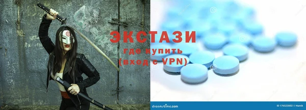 крисы Беломорск