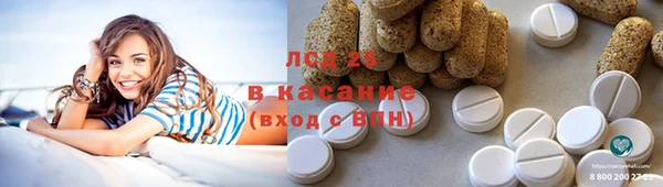 скорость mdpv Елабуга