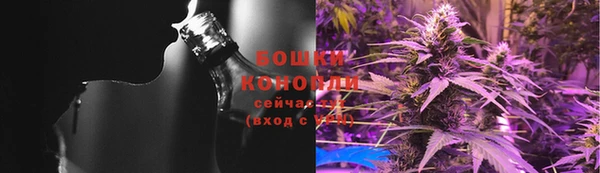 крисы Беломорск