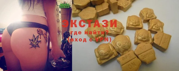 COCAINE Балахна