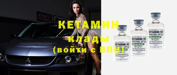 mix Белокуриха