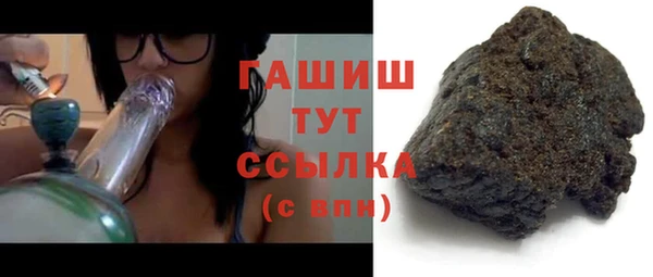 COCAINE Белоозёрский