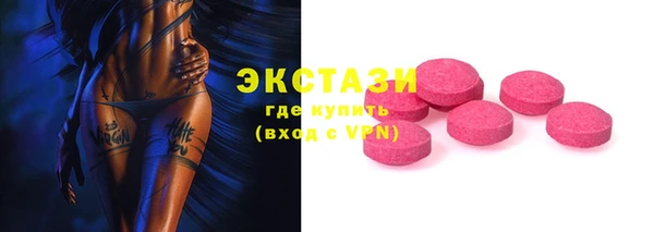 mix Белокуриха