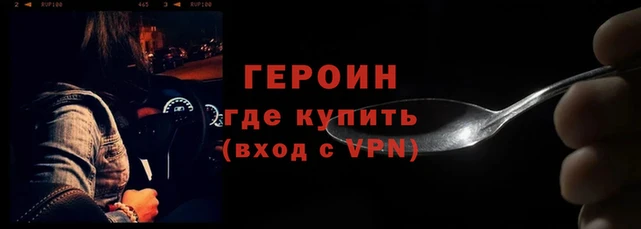 скорость mdpv Елабуга