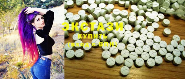 mix Белокуриха