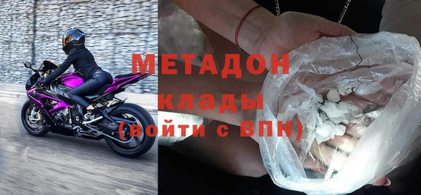 дживик Балабаново