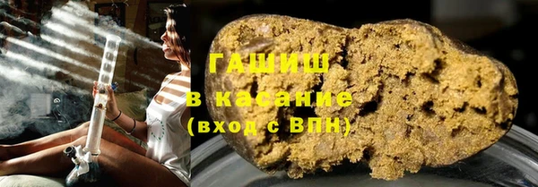 крисы Беломорск
