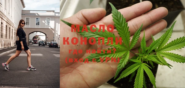 mix Белокуриха