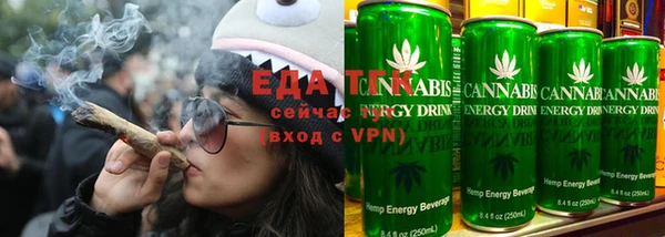 mix Белокуриха