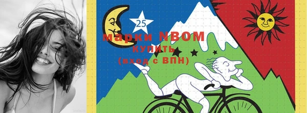 COCAINE Белоозёрский