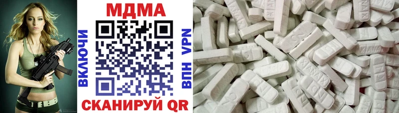 закладка  Богданович  МДМА VHQ 