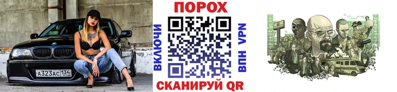 Метамфетамин витя  даркнет сайт  Богданович 