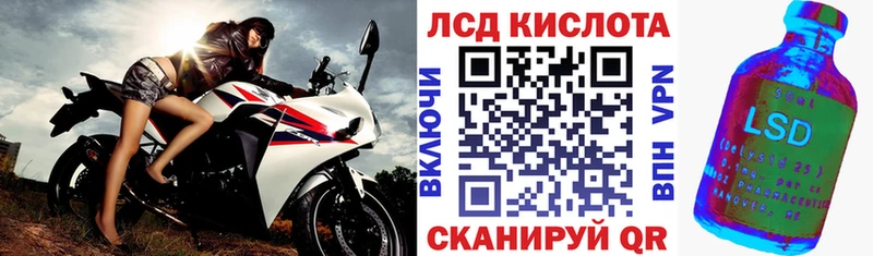 Наркотические марки 1,5мг  Богданович 